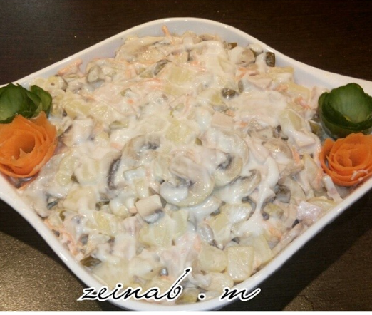 SALAD