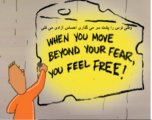 chekasipanirmarabordeh