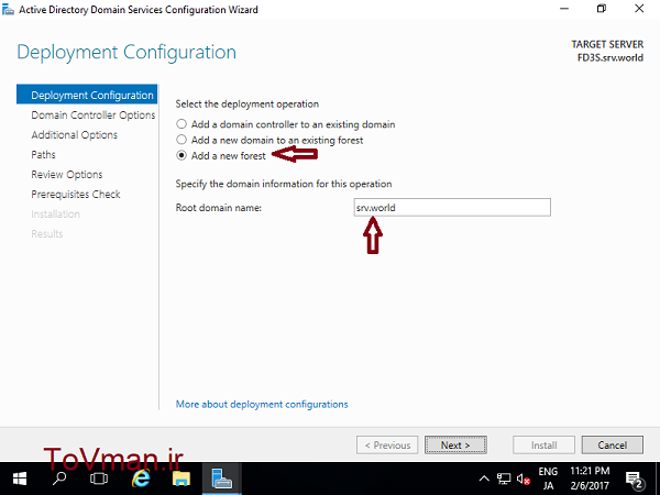 paykarbandiactivedirectory