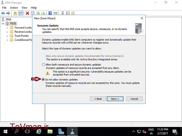 updateforwardlookupzone