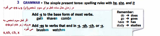 halsadeh
